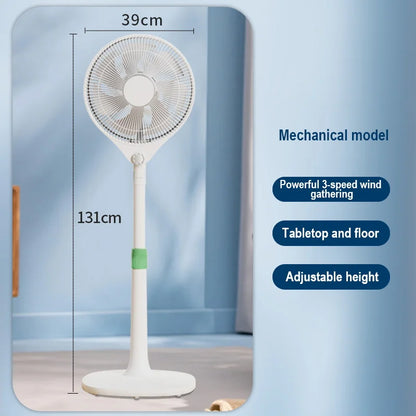 Stand floor fan Household powerful Electric Fan vertical Fan Shaking Timing Remote Control Fans Home Appliance 220V