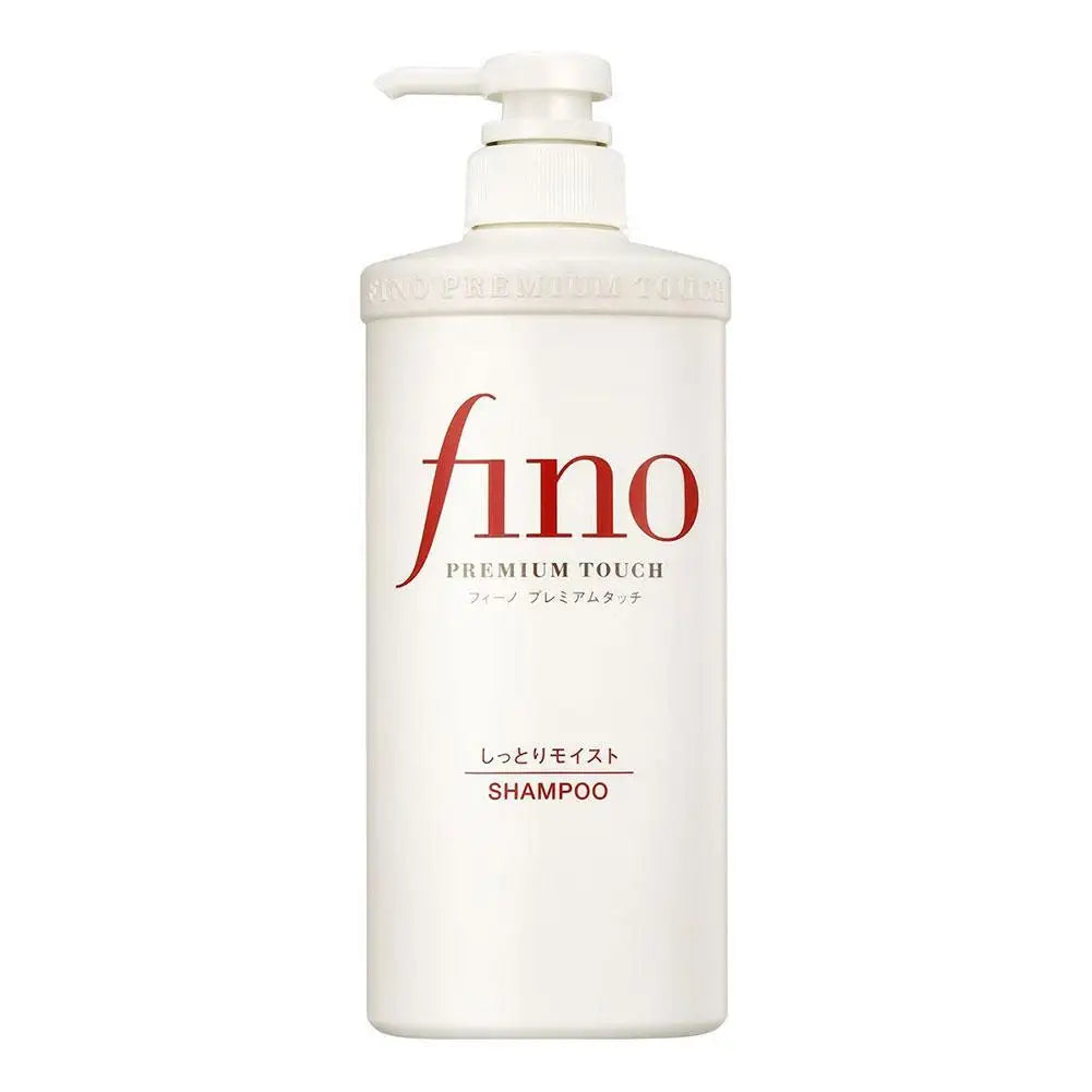 Fino Premium Touch Soaking Beauty Conditioner - Deep Repairing Dry Curly Damaged Hair Long-lasting Moisturizing Oil-controlled