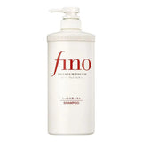 Fino Premium Touch Soaking Beauty Conditioner - Deep Repairing Dry Curly Damaged Hair Long-lasting Moisturizing Oil-controlled