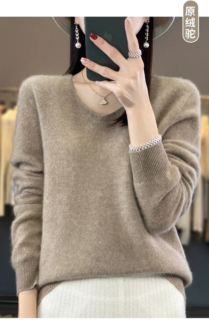 Suéter básico de otoño-invierno 2024 para mujer, 100 % lana merino, cuello en V, tejido de punto liso, jersey de oficina para mujer, manga larga, cachemir.