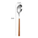 Spoon