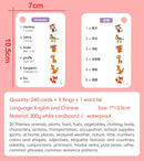 1200 English and Chinese Bilingual Words Learning Cards or Kids Toddler Beginners of English language Montessori Gift