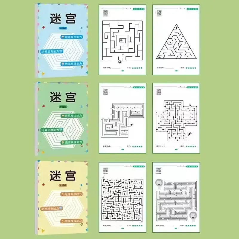 Livro de atividades com labirinto de 64 páginas para crianças, livro de exercícios de concentração e treinamento cerebral, livro de quebra-cabeças para desenvolvimento da inteligência infantil.