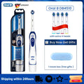 Oral B Sonic Electric Toothbrush Battery Powered 2D Rotating Tooth Brush Oral Hygiene Dental Teeth with Replaceable Heads