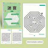 Maze puzzle book: Brain-challenging toy for boys and girls - Maze, logic games, and concentration exercises - Children's gift