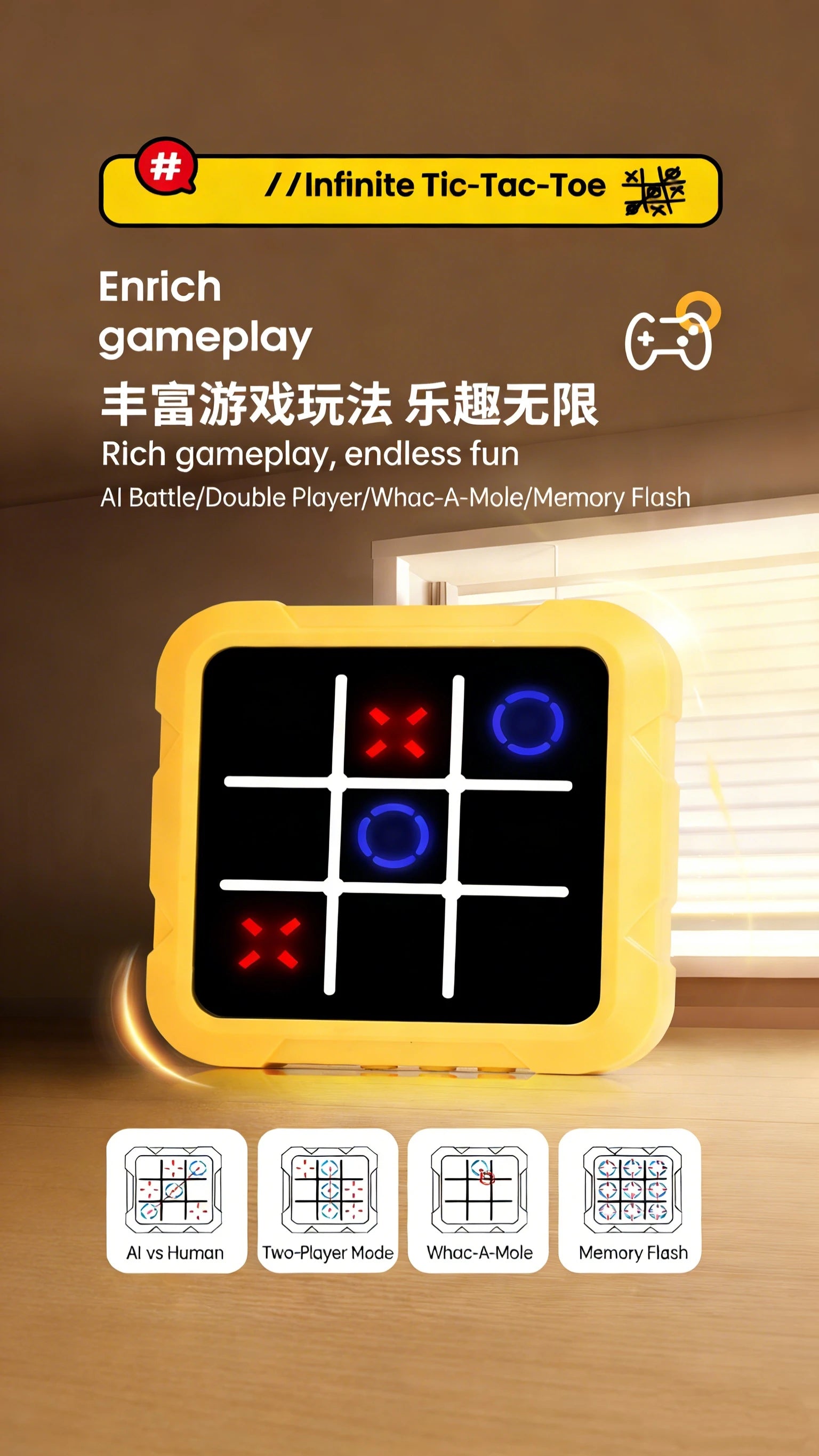 Electronic Chessboard Tic Tac Toe Multifunctional Children's Education Strategy Toy Parent-Child Fun Interactive Brain Game