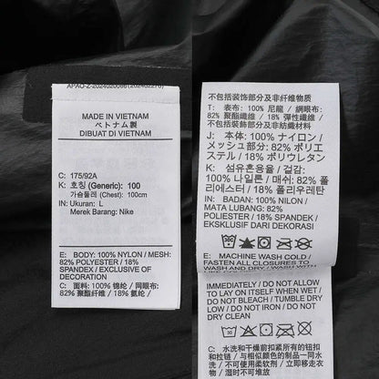 NIKE 2025 Men's AS M NK SFADV RUN DIV JKT Woven Coat FZ0623-010