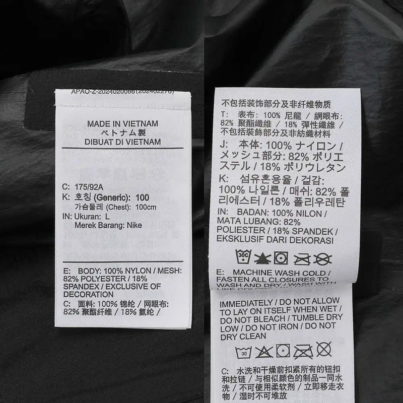 NIKE 2025 Men's AS M NK SFADV RUN DIV JKT Woven Coat FZ0623-010