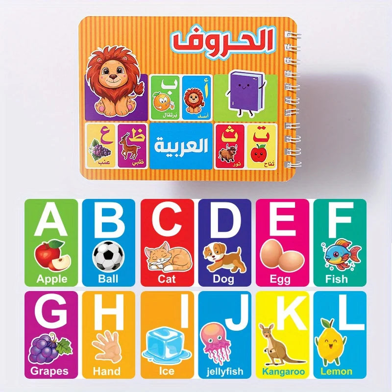 Arabic Letters Learning Card Book, Language Learning Teaching Aids for Beginners, Kindergarten Classroom Teaching Supplies