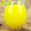 170pcs/1bag Crystal Soil Hydrogel Gel Polymer Water Beads Flower/Wedding/Decoration Maison Growing Water Balls Large Home Decor 