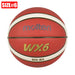 B6G-WX-Size6