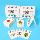 250 Pcs/Set Kid Learning Chinese Language Words Literacy Cards Baby Learning Card Memory Game Educational Toy Card for Kids