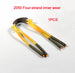 2050 four(1pcs)