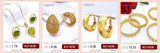 Dubai Jewelry Set For Women 18K Gold Plated Luxury Necklace Earrings Bracelet And Ring Set Jewelry For Wedding Party Trending