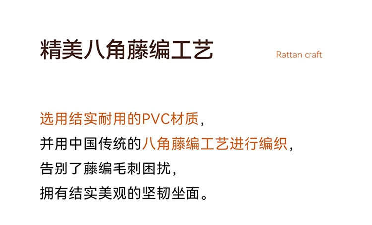 Rattan Nordic Relaxing Design Chair Accent Solid Wood Dining Modern Computer Office Aesthetic Relax Armrest Garden Furniture