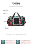 Oxford Leaves Large Capacity Travel Tote 2026 New High Quality Durable Bags Portable Daily Commute Versatile Travel Bags