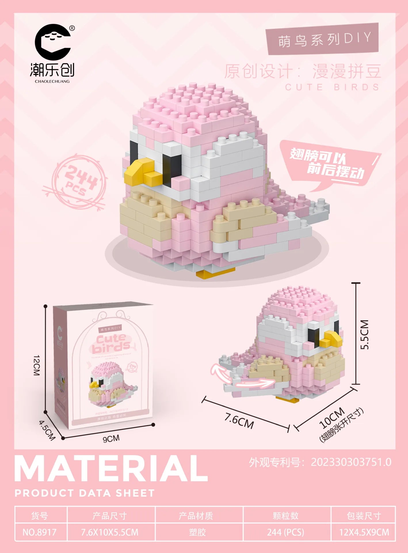 Parrot Micro Building Blocks Bird Cockatiel Budgerigar DIY Assembled Pigeon Macaw 3D Model Mini Brick Figures Toys For Kids
