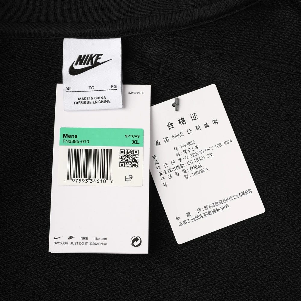 Sudadera con capucha de punto Nike 2025 AS M NK CLUB FT FZ para hombre FN3885-010