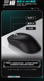 Vxe Dragonfly R1 Pro Max Wireless Mouse R1 Se Light Weight Paw3395 Nordic52840 2khz Smart Speed ​​X Low Delay Fps Game Mouse Gift