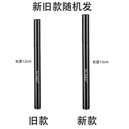 Maquillaje de ojos Delineador de ojos líquido Impermeable Herramienta de maquillaje de belleza Delineador de ojos de secado rápido Lápiz delineador de ojos que no se desvanece