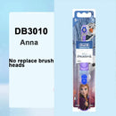 Oral-B Kid Electric Toothbrush Pro-Health Soft Bristle Rounded Vibrate Brush Heads Gum Care Teeth Brush Battery Power for Age 3+