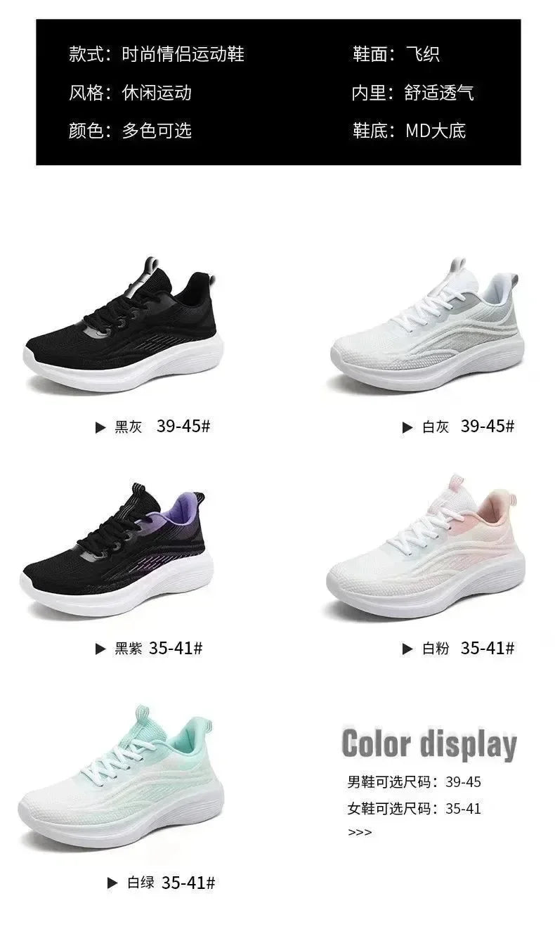 2025 Casual Running Summer Fashion Anti Slip Hiking Mesh Breathability Athletic Shoe Tennis Woman Trend  Woman Sneakers Couple