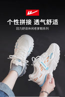 Fashionable Men And Women 2024 Spring And Summer New Mesh Breathable Versatile Thick Sole Hot Casual Sports Couple Shoes New
