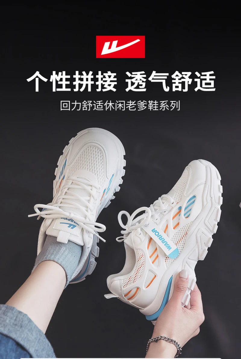 Fashionable Men And Women 2024 Spring And Summer New Mesh Breathable Versatile Thick Sole Hot Casual Sports Couple Shoes New