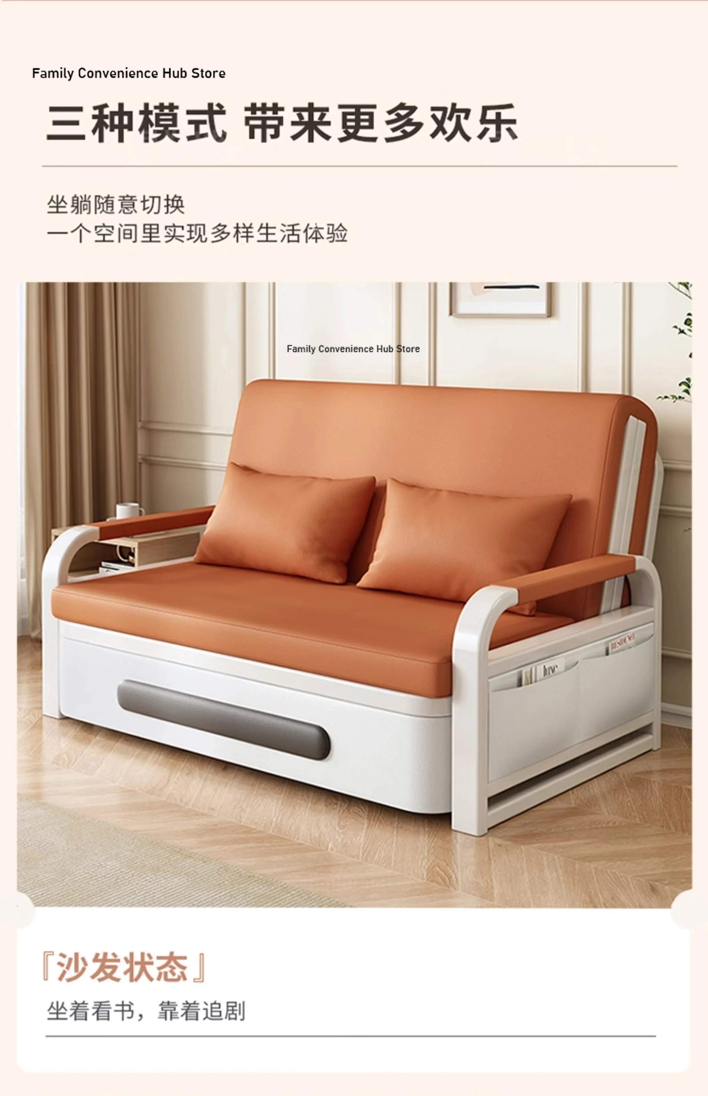 Sofá cama plegable de doble propósito para apartamentos pequeños, muebles de sala de estar de celebridades de Internet, retrato simple y doble multifunción