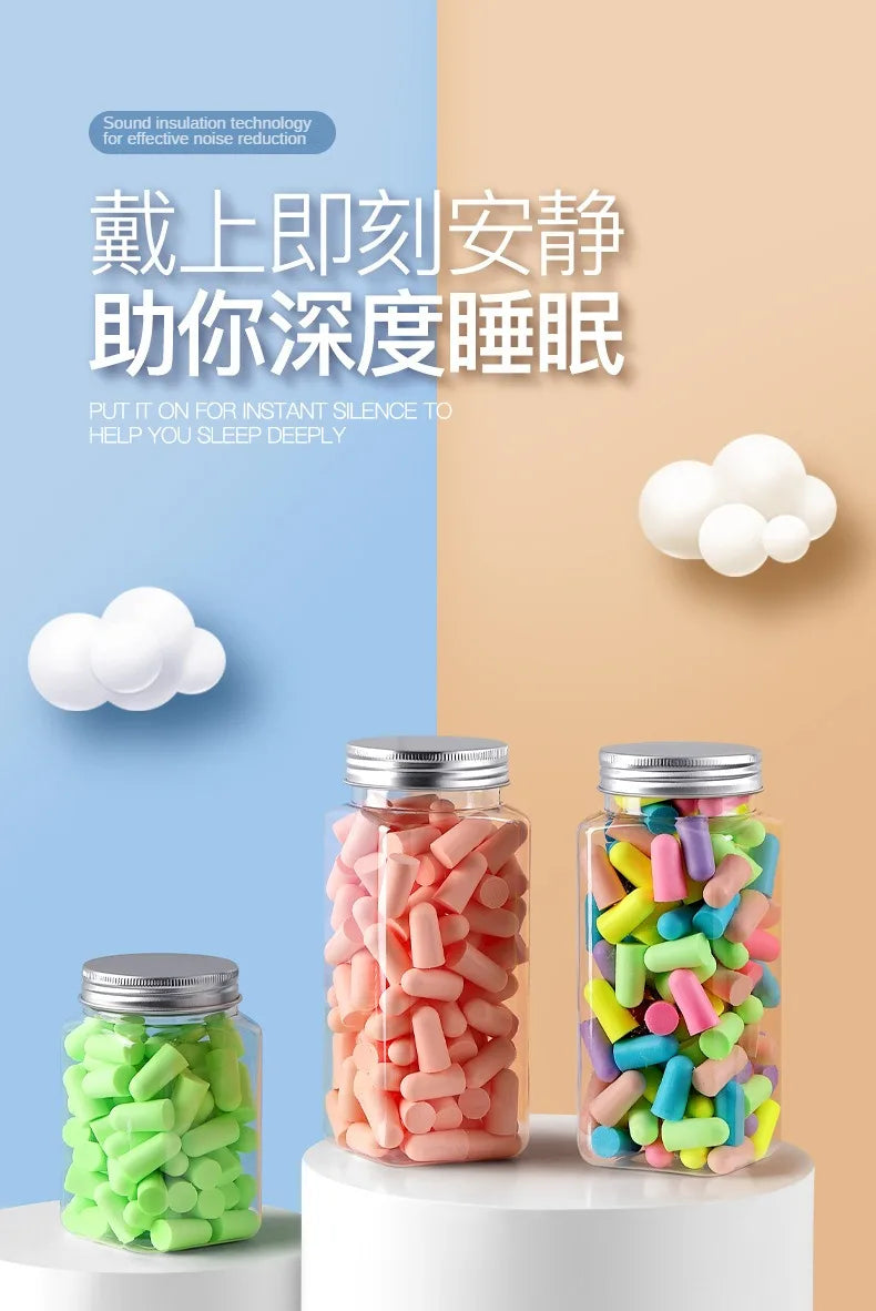10/24/60pcs Comfortable Earplugs Antinoise Ear Plugs Sleep Noise Reduction Ear Protector for Sleep Soft Foam Earplugs Anti-Noise