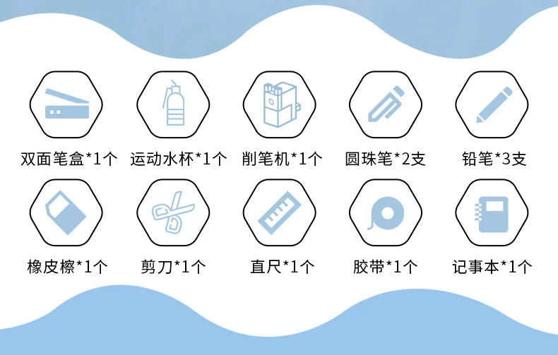 Disney Stationery Set Gift Box Mickey Minne SpiderMan Lotso Frozen Primary student School Supplies Boys girls Children's Gift