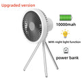 2024 New Portable Tripod Camping Fan 10000mAh USB Rechargeable Multifunctional Mini Outdoor Tent Wireless Ceiling Electric Fan