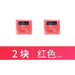 2pcs-Red-No-Box