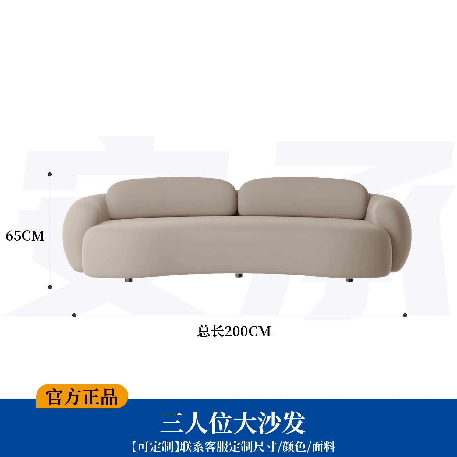 Modern Minimalist Living Room Sofas, Outdoor Modern Luxury Recliners, Children's Sofas, Creative Women's Makeup Furniture, Hotel Furniture