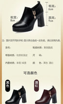 Comfortable Deep Mouth Soft Leather Anti-slip  Shoes Platform Spring 2024 Women's Block Black High Heels Office Mother Shoes