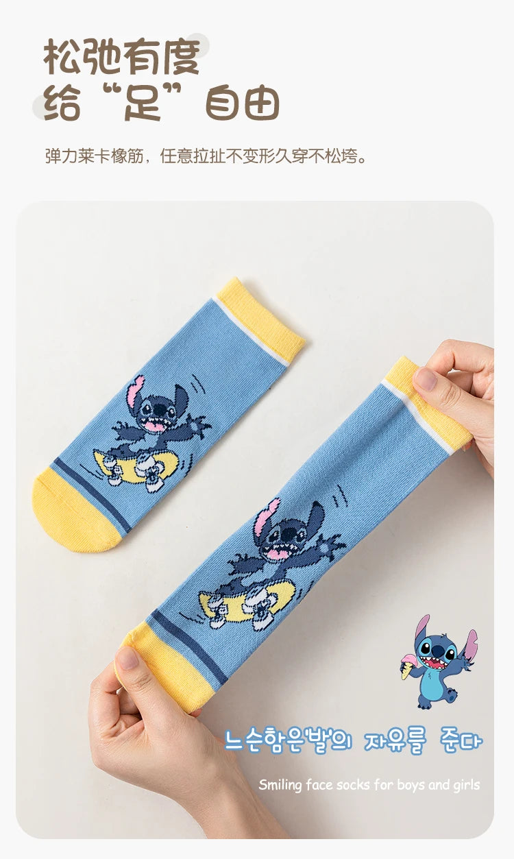 5 pares de calcetines para niños con puntadas de dibujos animados, calcetines para niño, calcetines de tubo medio para primavera y otoño, calcetines bonitos de algodón para niños, calcetines para niña, talla 1-12 años