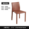 Stackable Household Dining Chairs Italian Style Minimalism Light Luxury Dining Chairs Makeup Backrest Cadeira Home Furniture