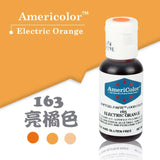 Coloração Natural De Alimentos, Cozimento De Óleo De Água, Bolo De Creme Fondant, Macaron DIY Kitchen Baking Supplies, Ferramentas De Decoração De Pastelaria