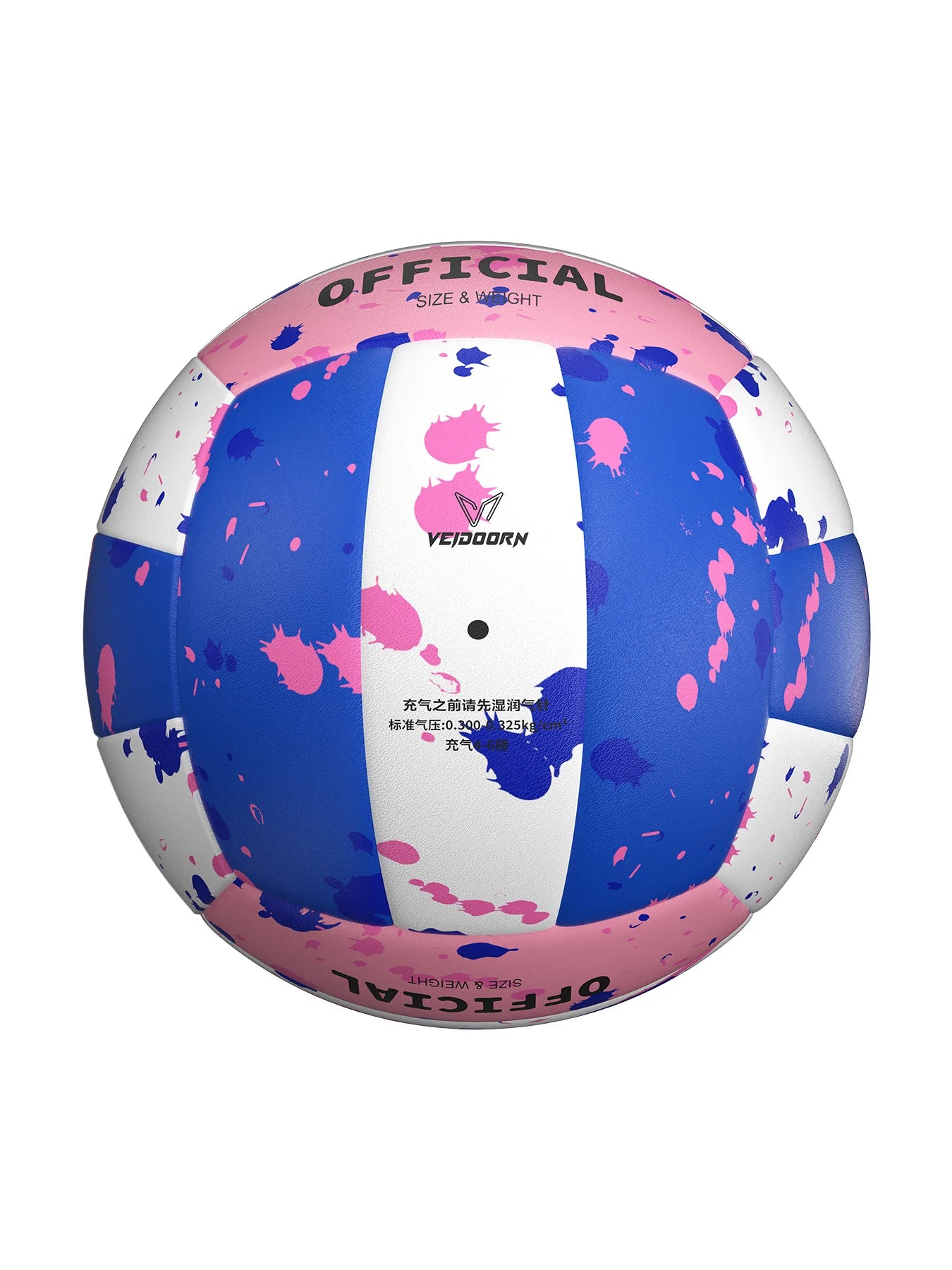 Professional Volleyball for Competition Training High Bounce PVC Material Durable Shockproof Official Size Match Ball Trending