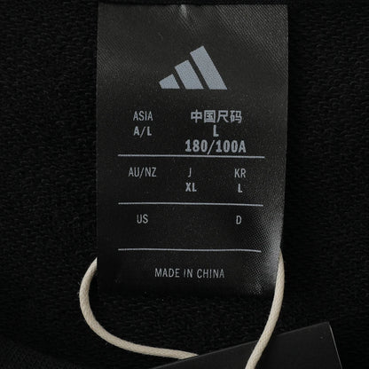 Adidas 2025 Men's M FEELCOZY SWT Knit Hoodie JE3837