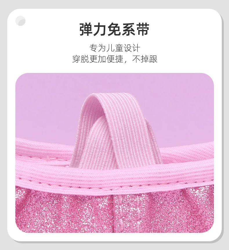 Children's Dance Shoes Soft Sole Training Shoes Children's Ballet Dance Shoes Girls' Chinese Dance Performance Cat Claw Dance