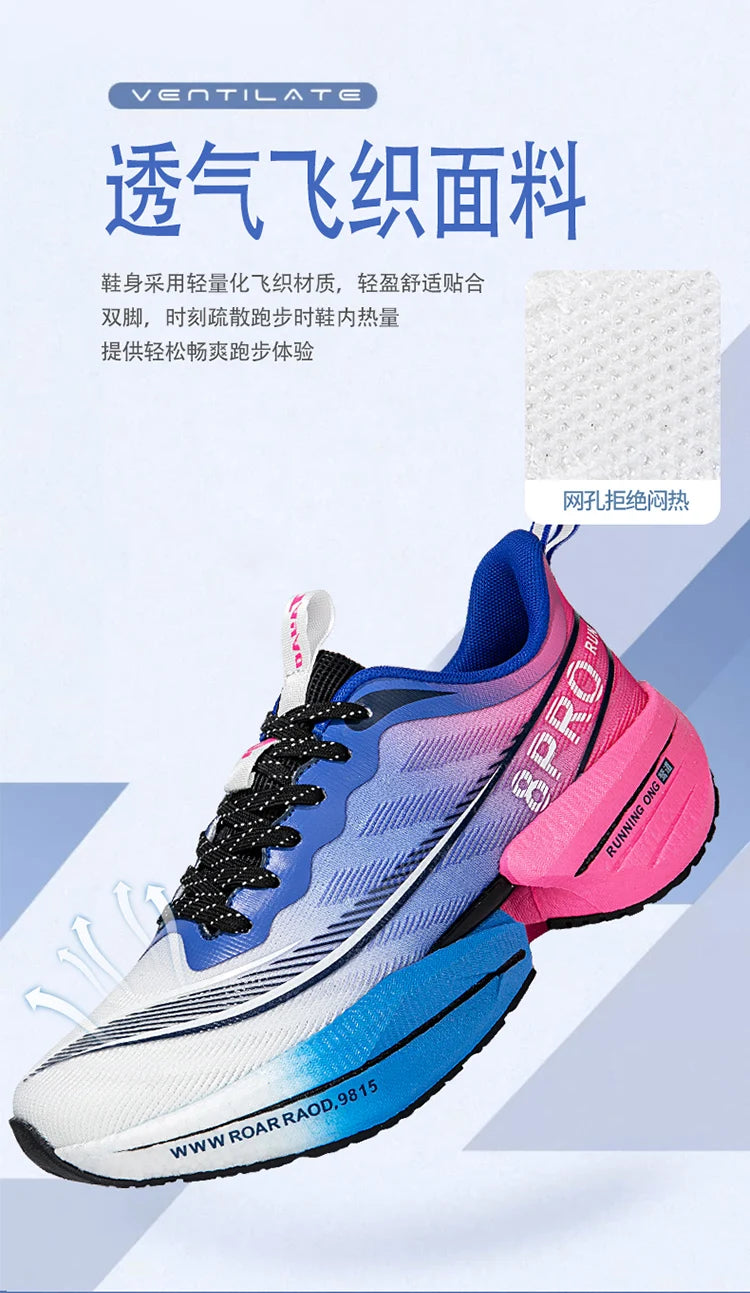 Marathon Air Cushion Men Sports Running Shoes Breathable Lightweight Women's Comfortable Athletic Nonskid Carbon Plate Sneakers