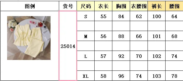 Women's Sets Two 2pcs Sale Summer V Neck Sleeveless Lace Up Vests&High Elastic Waist Striped Wide Leg Pant Suits OUYW-25014