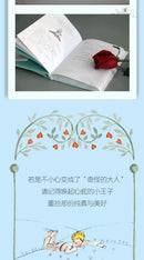 The Little Prince Reading Book Chinese-Japanese Bilingual Version World Classic Literature Books Author Saint-exupery