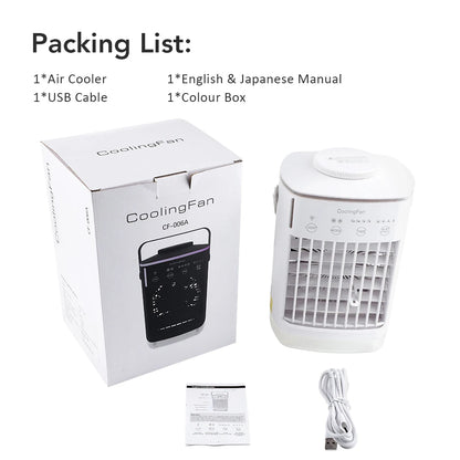 Popular mini air cooler USB air conditioning fan office desktop small water cooling fan spray humidification cooling fan