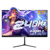 Hgfrtee 27" 240Hz Qhd Gaming Monitor 1Ms, High Resolution Screen, Hdr10 Adaptive Sync, Pc Display for Gamer with HDMI 2.1 Dp 1.4