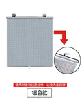 Sunshade Roller blinds Curtains Blackout Curtain Suction Cup Punch-free Retractable Window Kitchen Roller Curtains for Bedroom