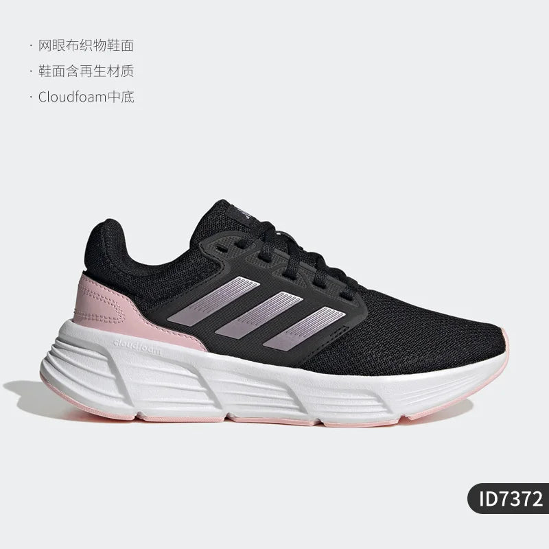 Adidas genuine 2023 New Women's Cushioned Breathable Running Shoes ID7372