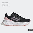 Adidas genuine 2023 New Women's Cushioned Breathable Running Shoes ID7372