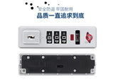 TSA Customs Lock Luggage Compartment Password Lock Accessories PKE Buckle Trolley Case Accessories Buckle Luggage Bag Lock